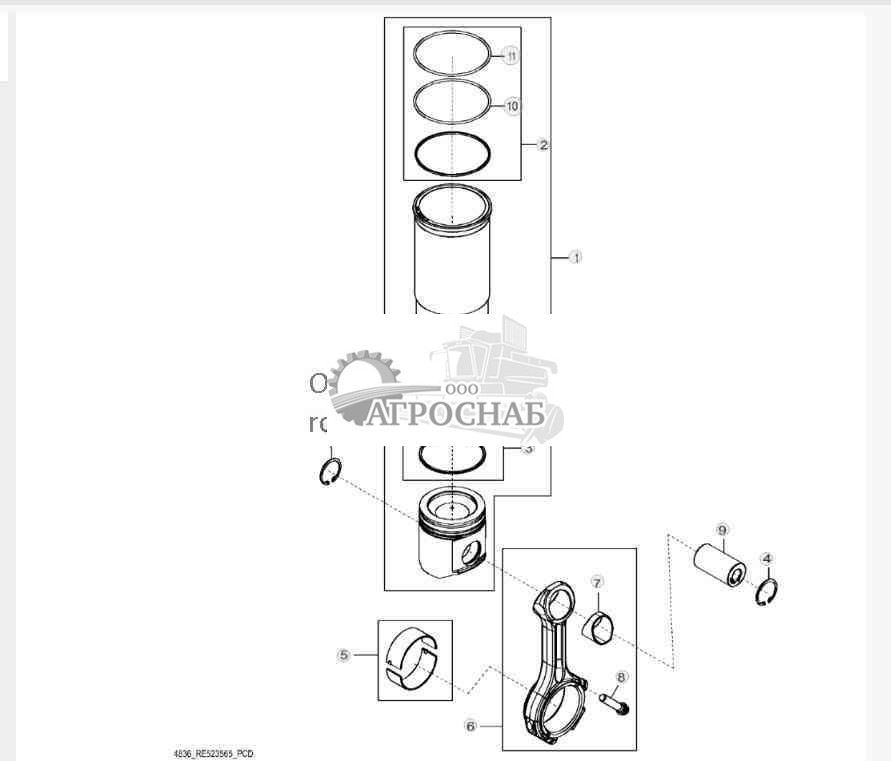 4836 Шатуны и поршни 